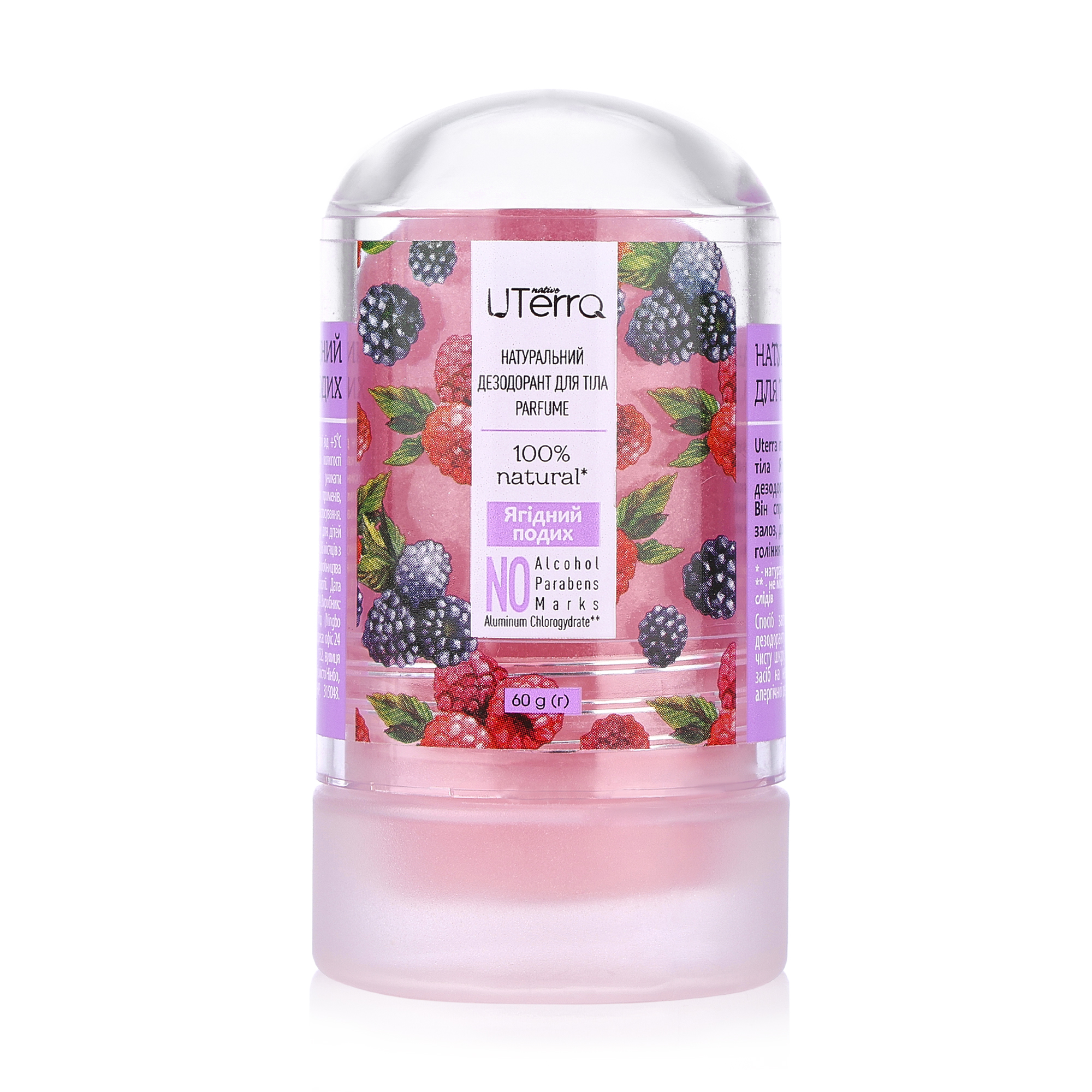Дезодорант з кристала жіночий UTerra Native Perfume Ягідний подих, 60 г