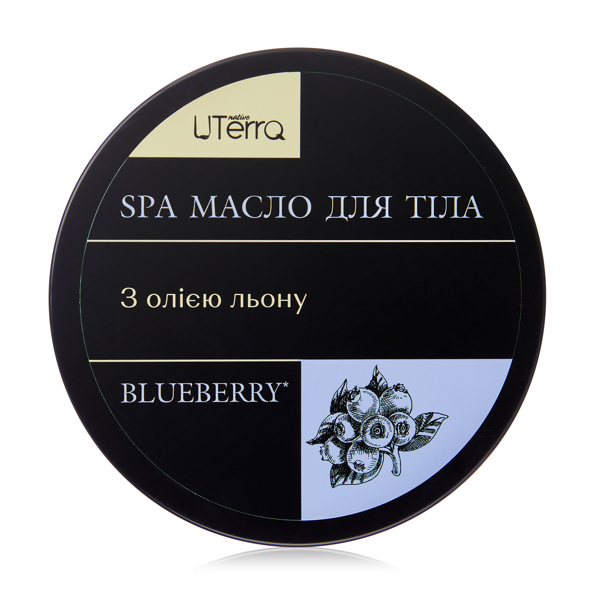 Масло для тіла Blueberry з олією льону UTerra native SPA, 250 мл